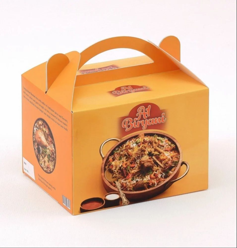 Biryani Packaging Box, view 4